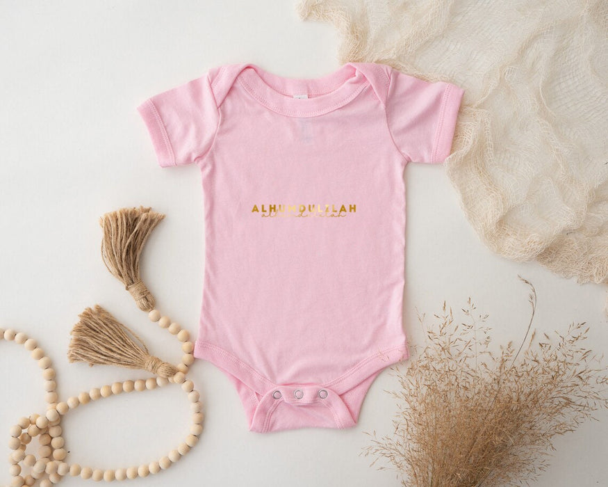 GOLD Alhumdulilah Onesie