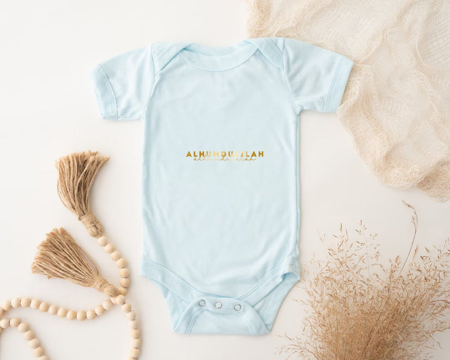 GOLD Alhumdulilah Onesie