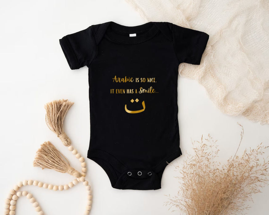 GOLD Arabic So Nice it Even Has a Smile ت Onesie