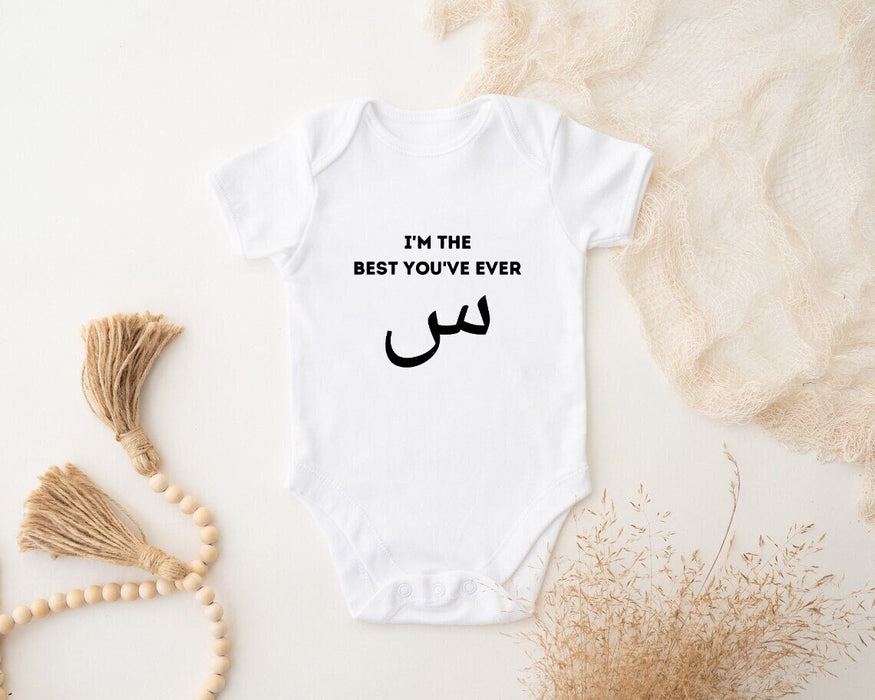 I'm the Best You've Ever س ("Seen") Onesie