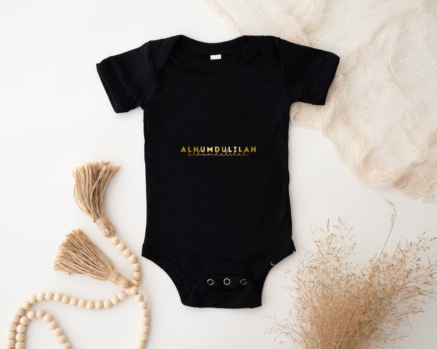 GOLD Alhumdulilah Onesie