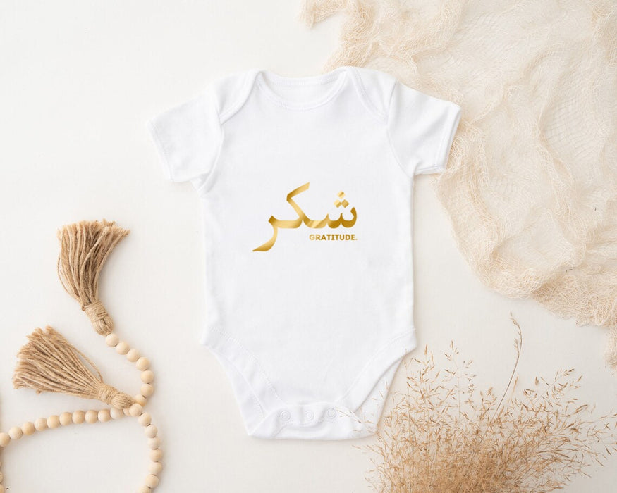 GOLD شكر ("Shukar") Gratitude Onesie