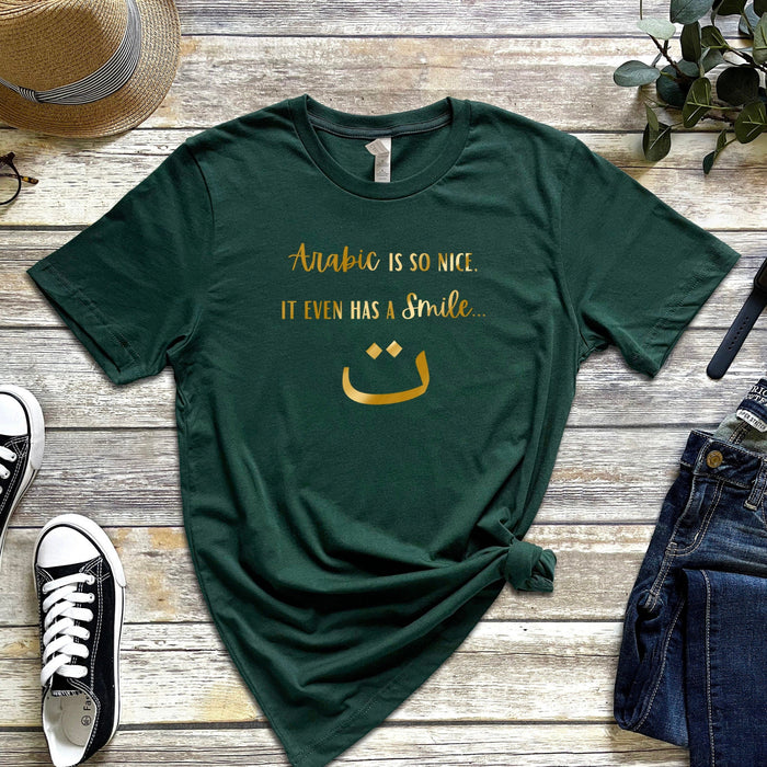 GOLD Arabic is So Nice It Even Has a Smile ث T-Shirt