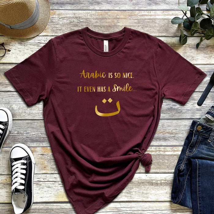 GOLD Arabic is So Nice It Even Has a Smile ث T-Shirt