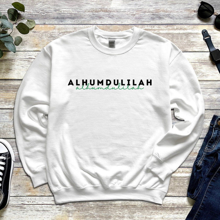 Alhumdulilah Sweatshirt