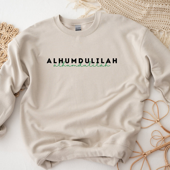 Alhumdulilah Sweatshirt