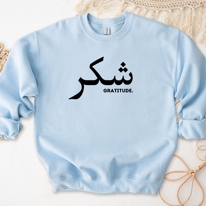 Shukar Gratitude Sweatshirt