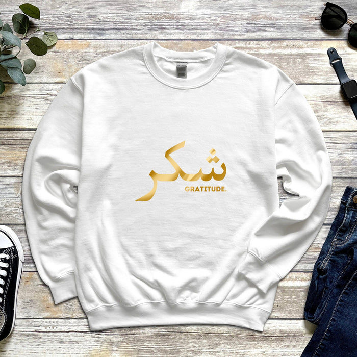 GOLD - Shukar Gratitude Sweatshirt