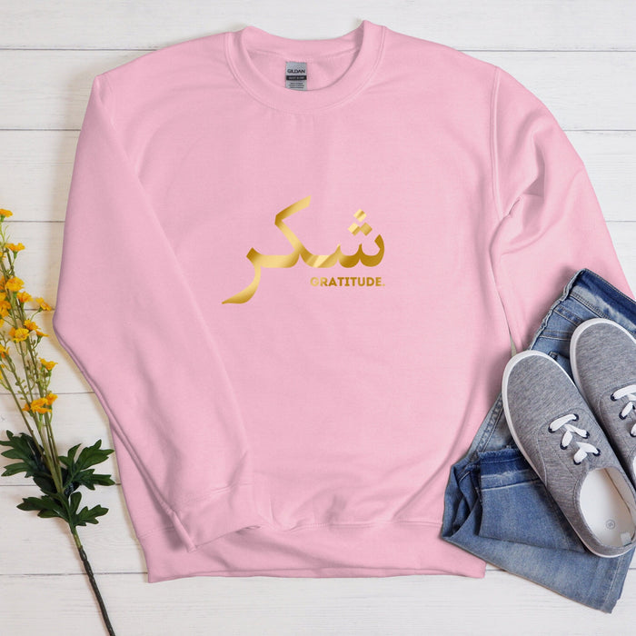 GOLD - Shukar Gratitude Sweatshirt