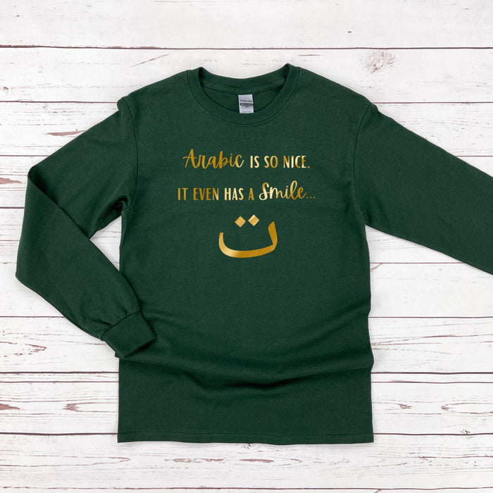 GOLD Arabic is So Nice It Even Has A Smile ت Long Sleeve Shirt