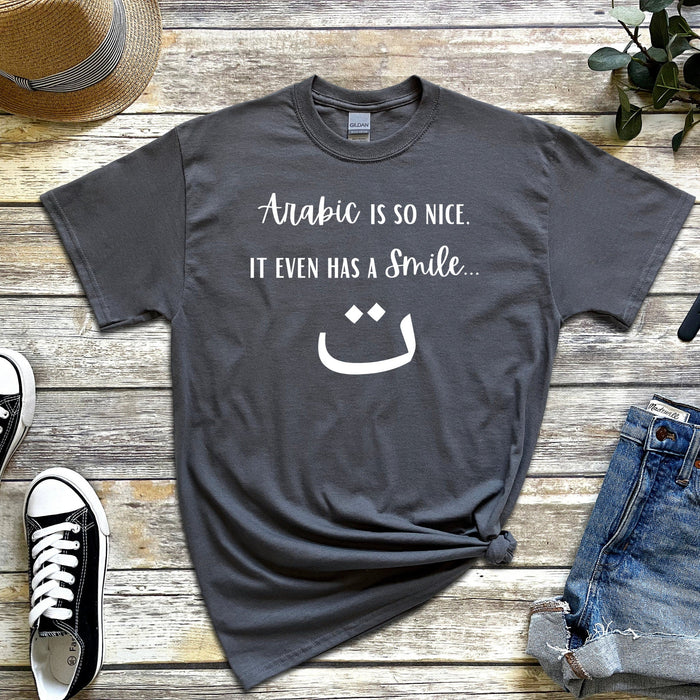 Arabic is So Nice It Even Has a Smile ت T-Shirt