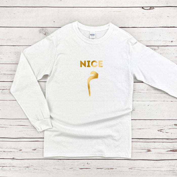 GOLD Nice م (Meme) Long Sleeve Shirt