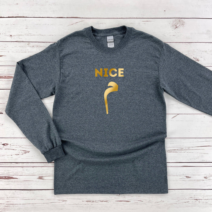 GOLD Nice م (Meme) Long Sleeve Shirt