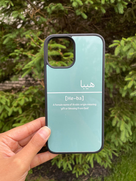 Personalized Arabic Name iPhone Case