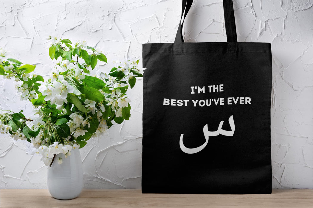 I'm the Best You've ever س ("Seen") Tote Bag