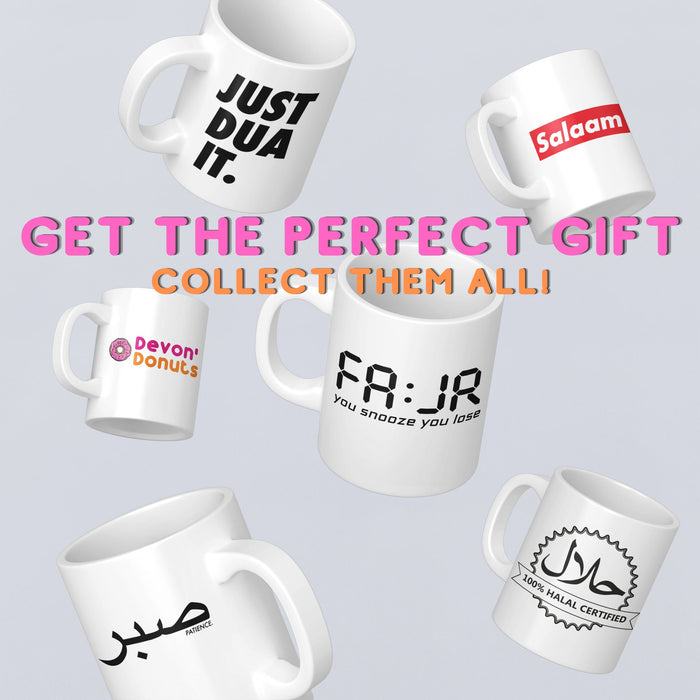 Suhoor & Iftar Dua Mug (Double-Sided Print)