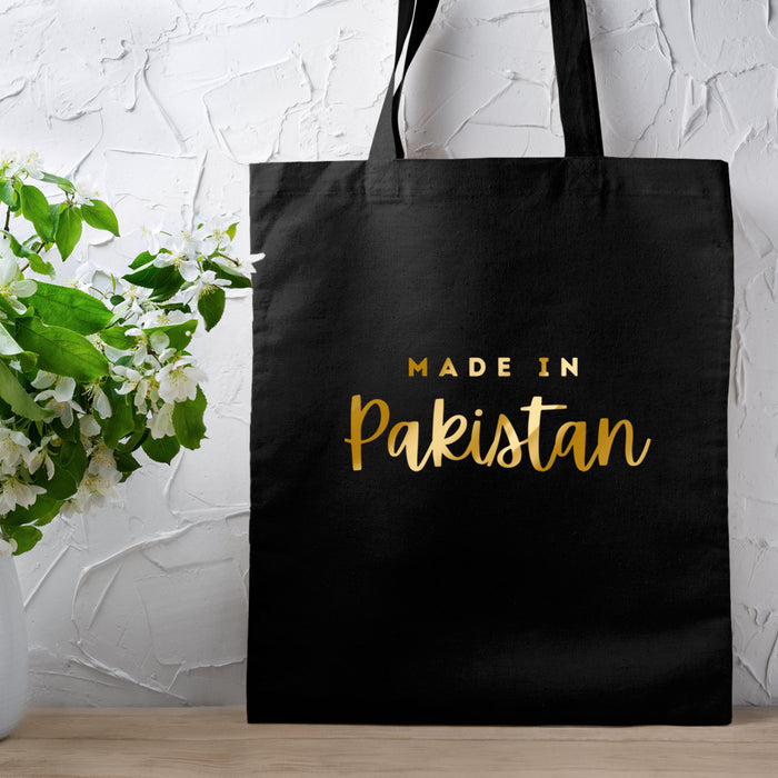 GOLD Made in [INSERT COUNTRY] Tote Bag