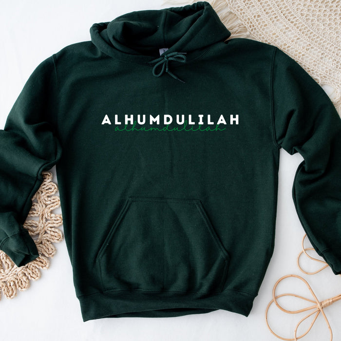 Alhamdulilah Hoodie