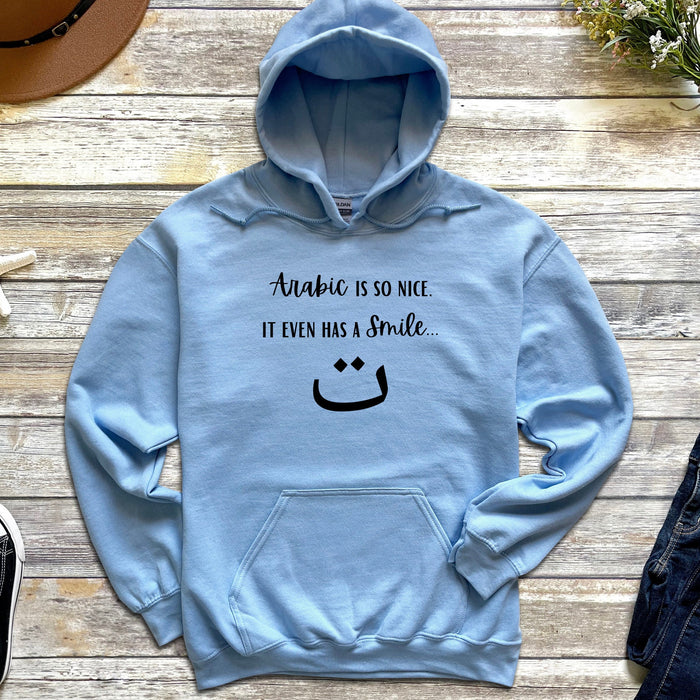 Arabic is So Nice It Even Has a Smile ﺕ Hoodie