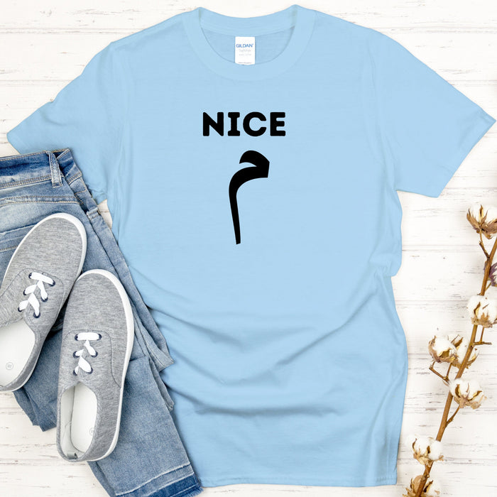 Nice م ("Meme") T-Shirt