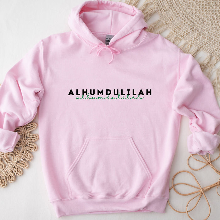 Alhamdulilah Hoodie