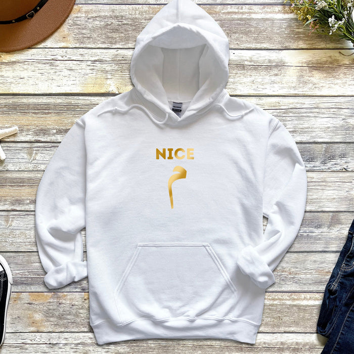 GOLD Nice م ("Meme") Hoodie