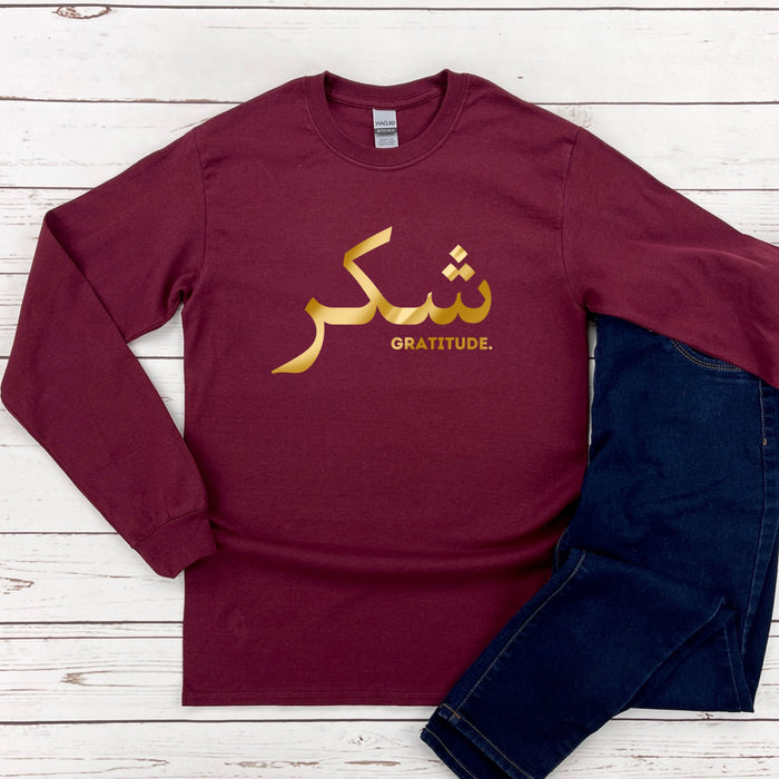 GOLD شكر ("Shukar") Gratitude Long Sleeve Shirt